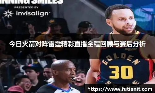 米乐YY易游